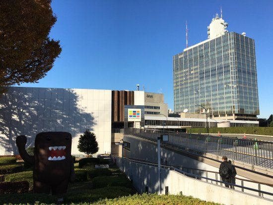 Emittente pubblica NHK Studio Park